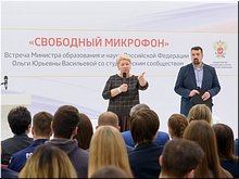 ����� ����������� ������ �������� �� ������� ��������� � ������� ����������� ���������, 17.11.2017