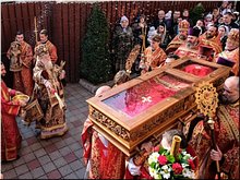 На Кубани обретены мощи священномученика Александра Флегинского, ноябрь 2017 г. На Кубани обретены мощи священномученика Александра Флегинского, ноябрь 2017 г.