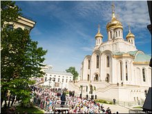 Обсуждение результатов исследования екатеринбургских останков пройдёт в прямом эфире, 24.11.2017 Обсуждение результатов исследования екатеринбургских останков пройдёт в прямом эфире, 24.11.2017