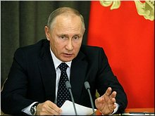 �������� ����� �������� ���� � ��� ��������, 27.1.2017