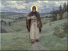 �� ������ � ������-�������� ����� ������������ ������������� �����, ������� 2017 �.