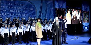 � ������������ ٸ����� ������ XV ��������� �������������� ������ ������������� �������� � ������� ������������, 14.12.2017