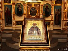 Митрополит Даниил: «Между ꞌсевернымꞌ и миланским святым можно провести параллель» , 20.12.2017 Митрополит Даниил: «Между ꞌсевернымꞌ и миланским святым можно провести параллель» , 20.12.2017