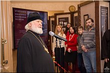 В Москве открылся Музей памяти новомучеников и исповедников Российских, 20.12.2017 В Москве открылся Музей памяти новомучеников и исповедников Российских, 20.12.2017