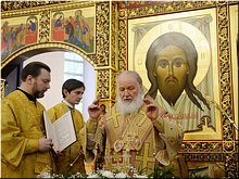 Святейший Патриарх Кирилл совершил великое освящение нового московского храма, 24.12.2017 Святейший Патриарх Кирилл совершил великое освящение нового московского храма, 24.12.2017