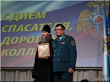 Митрополит Даниил поздравил сотрудников архангельского МЧС с Днём спасателя, 27.12.2017 Митрополит Даниил поздравил сотрудников архангельского МЧС с Днём спасателя, 27.12.2017