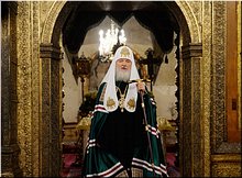 В день памяти святителя Петра Святейший Патриарх Кирилл совершил Литургию в Успенском соборе Кремля, 03.12.2017 В день памяти святителя Петра Святейший Патриарх Кирилл совершил Литургию в Успенском соборе Кремля, 03.12.2017