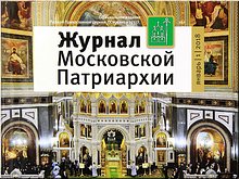 � ������� ��������� ������� ���������� ���� ������������ ������ ����� �������� ���������� ���������� �� 2018 ���, ������ 2017 �.