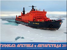 ���������� � ���������� ������: ������� ��������� ��������� �������� ������� � ���������� 2018�, ������� 2017 �.