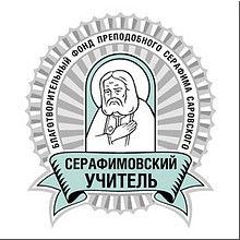 ������ ���� ����� �� ������� �������������� ��������, ������ 2018 �.
