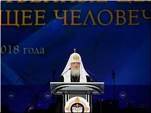 � �������� XXVI ������������� �������������� ������ ������� ������� ����� 6 ����� �������, 24.01.2018