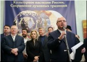 �������� � ��������������� ���� ������� ��������� � ����������, ������ 2018 �.