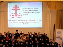 � ������ ������ ����� ������������� ������������� ���������� ��������, 25.01.2018