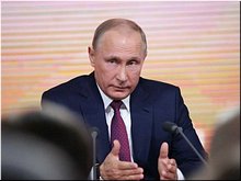 Владимир Путин: «Без любви к Родине человек вообще не может жить», 30.01.2018 Владимир Путин: «Без любви к Родине человек вообще не может жить», 30.01.2018