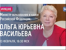 �������� ���� � ������. ����� ����������� ������ ������� �� ������� � ��� � ������ �����, 09.02.2018