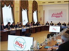 ���� ����������� ����������� � �������� ��������������� �������� � ������������ ������ ��, 27.02.2018