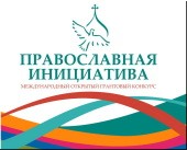 ���������� ���������� �������������� ���������� �������� ������������� ���������� 2017-2018�, ������� 2018 �.