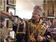 Новый русский храм освящен в Испании в 400 метрах от Средиземного моря, 25.03.2018 Новый русский храм освящен в Испании в 400 метрах от Средиземного моря, 25.03.2018