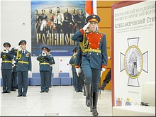 Открылся форум «Александровский стяг» в Санкт-Петербурге, 28.03.2018 Открылся форум «Александровский стяг» в Санкт-Петербурге, 28.03.2018