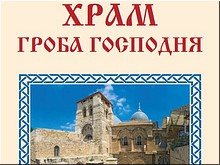 � ������������ ����������� ��������� ����� ����� ����� ����� ����� ���������, ������ 2018 �.