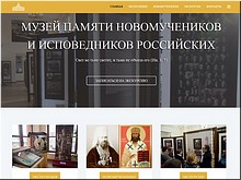 � ����������� ����� ������ ������������� � ������������ ���������� �������� ����������� ����, ���� 2018 �.
