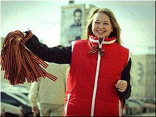 Символ памяти и знак признательности. Стартовала акция «Георгиевская ленточка», 24.04.2018 Символ памяти и знак признательности. Стартовала акция «Георгиевская ленточка», 24.04.2018