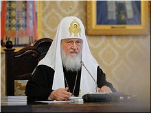 Работа Церкви с 1030-летию Крещения Руси, её миссионерская, социальная и благотворительная деятельность… Святейший Патриарх Кирилл возглавил очередное заседание Высшего Церковного Совета, 11.05.2018 Работа Церкви с 1030-летию Крещения Руси, её миссионерская, социальная и благотворительная деятельность… Святейший Патриарх Кирилл возглавил очередное заседание Высшего Церковного Совета, 11.05.2018