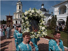 Патриаршая Божественная Литургия в Новом Иерусалимском монастыре на Красную горку (Антипасху), 15.04.2018 Патриаршая Божественная Литургия в Новом Иерусалимском монастыре на Красную горку (Антипасху), 15.04.2018