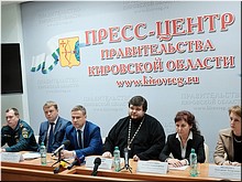 ������� ������� ������ � ���������� ������������� ��������� ����, 31.05.2018