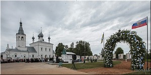 � ���� �������� ������� �������� ����������� �������������� � ������� �������� ����� � ����� ������� ����� � ���� ������� ������������� ������, 11.06.2018