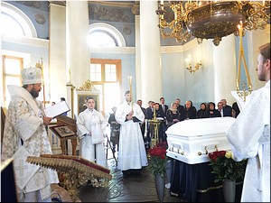 ��������� ����� ������ ����������, 29.06.2018