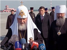 Святейший Патриарх Кирилл прибыл в Екатеринбург на Царские дни, 13.07.2018 Святейший Патриарх Кирилл прибыл в Екатеринбург на Царские дни, 13.07.2018