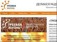 � ��������� ����� ������ ������ �������� ������, ������ 2018 �.