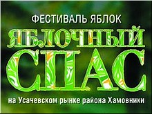 �� ����������������� ����� ��������� ���� ������� ������ ��� ���������� ������� ����������� �������, ������ 2018 �.