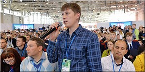 III ������������� ������������ ��������� ����� ������ ����� 15 ����� �������, 23.08.2018