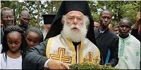 �������� ��������������� ������ II ������� � ����� ������������ �������� ���������, ������ 2018 �.