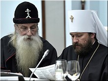Представители Русской Церкви приняли участие в заседании Совета при Президенте РФ по взаимодействию с религиозными объединениями, 27.09.2018 Представители Русской Церкви приняли участие в заседании Совета при Президенте РФ по взаимодействию с религиозными объединениями, 27.09.2018