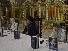 В рамках фестиваля «Антоновские яблоки» в Ельце прошла презентация Собрания трудов Святейшего Патриарха Кирилла, 22.09.2018 В рамках фестиваля «Антоновские яблоки» в Ельце прошла презентация Собрания трудов Святейшего Патриарха Кирилла, 22.09.2018