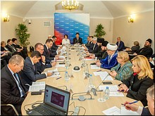�� ������� �����, ����������� �������� ������������ �������� � �����, ������������� ����������� ������� ����� ����������� ������������ ������������ �������, 24.10.2018
