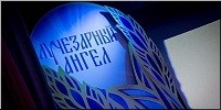 � ������� ��������� ��������� ����������� �����, 01.11.2018