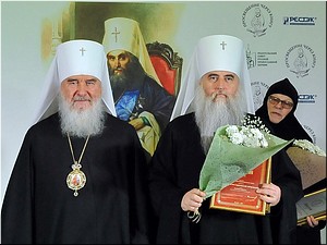 Названы имена победителей Конкурса «Просвещение через книгу», 01.11.2018 Названы имена победителей Конкурса «Просвещение через книгу», 01.11.2018
