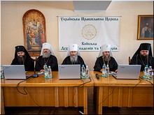 Торжества в Киево-Печерской лавре по случаю актового дня Киевских духовных школ, 08-09.11.2018 Торжества в Киево-Печерской лавре по случаю актового дня Киевских духовных школ, 08-09.11.2018