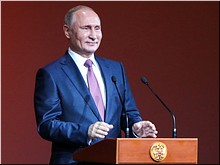 �������� ����� �� �������� �������������� ����������� ������ � �������� �������, 16.11.2018