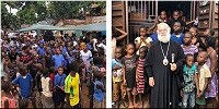 �������� ��������������� ������ II ������� ������ � ��������� ������������ ��������� ����� � ������� ������-�����, � ��������� ������ �������, 11.11.2018