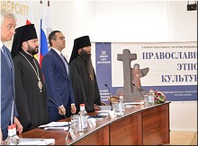 � ������ ���������� � ������������ 1100-����� �������� ������ �� ������������ ������ �����-������������ ������, 20.11.2018 