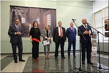 � ������� ������ ���������� ����������� �������������� �������� �������: ���� � ���� � ������� � �������������, 