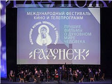 � ������ �������� ������������� ��������� ���� � ������������ ��������, ������ 2018 �.