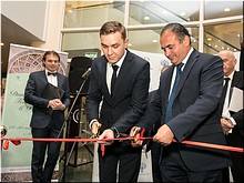 � ������ �������� ��� �������� ��������� � ������, 26.11.2018