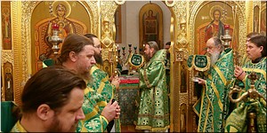 � �����-�������� ��������� ����� ���������� ������� ������ ������������ ������ ������������, ���������� ������� ������������ ������, 30.11.2018