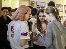��������� ���������� �������� �������, 30.11.2018
